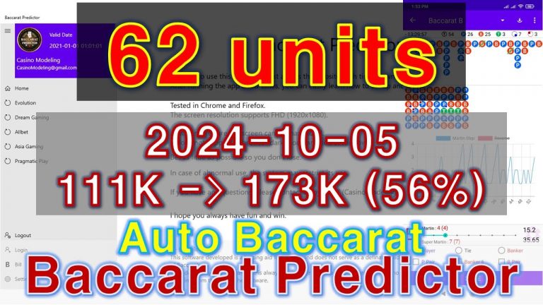 How to use Baccarat Predictor App: 2024-10-05 #baccarat #casino #baccaratsystem #baccaratsoftware