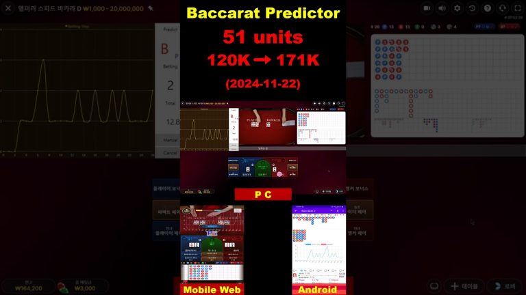 Baccarat Predictor App : 2024-11-22 #baccarat #casino #baccaratsystem #baccaratsoftware