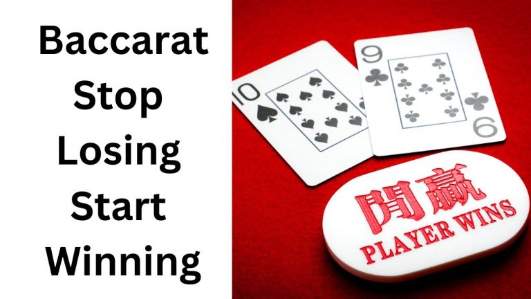 Baccarat STOP making mistakes Learn How To Win and Improve