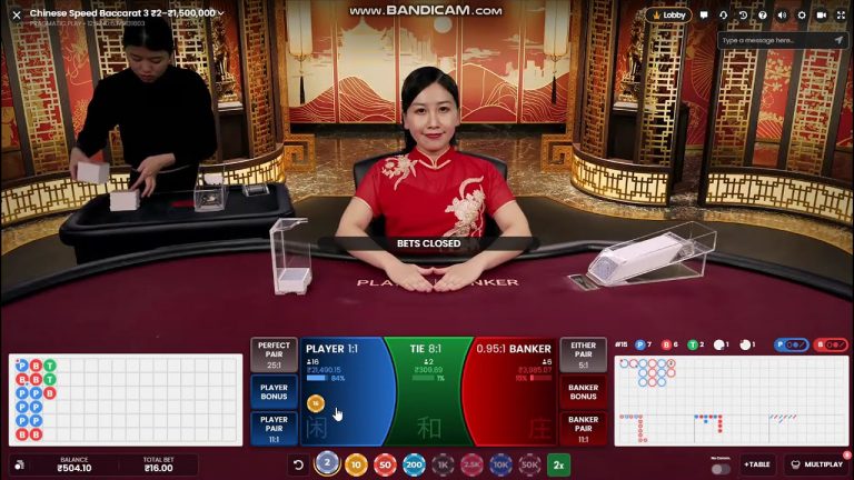 Baccarat strategy with a trend betting 100% win / baccarat strategy software 2025