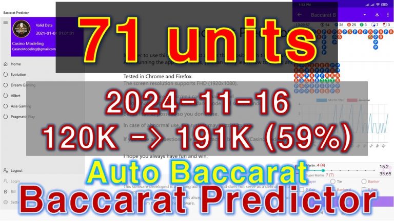 How to use Baccarat Predictor App: 2024-11-16 #baccarat #casino #baccaratsystem #baccaratsoftware