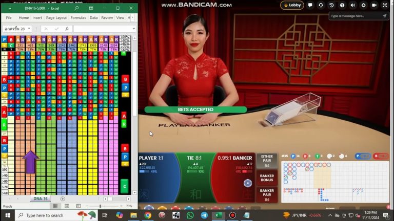 Super IMPRESSIVE BACCARAT system 100%win/ day 07