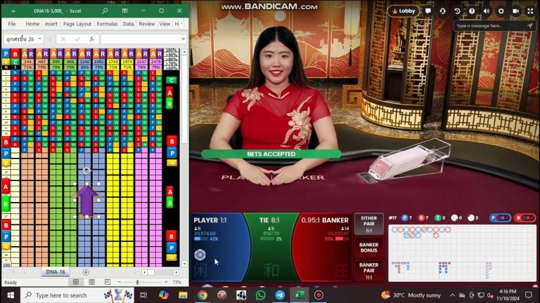 The GREATEST BACCARAT strategy ever 100%win / day 06