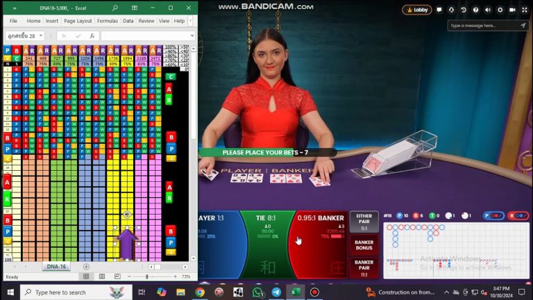 how to win baccarat everyday 99% /best baccarat software 2024-2025