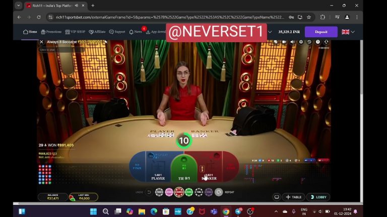 01/12/2024 – 5.2k Profit | BACCARAT FAVOURITE SESSION