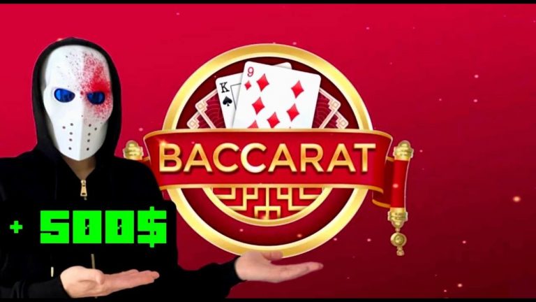 Baccarat game – how to win more often ?