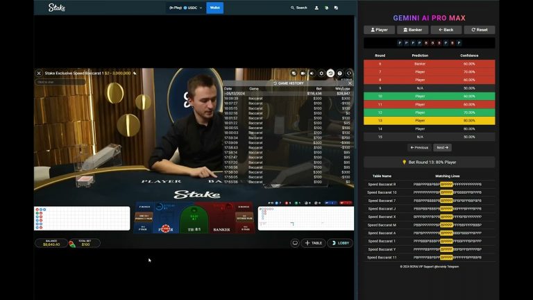 How to Find a High Winning Ratio of 70%-100% in Baccarat with Gemini Pro MAX