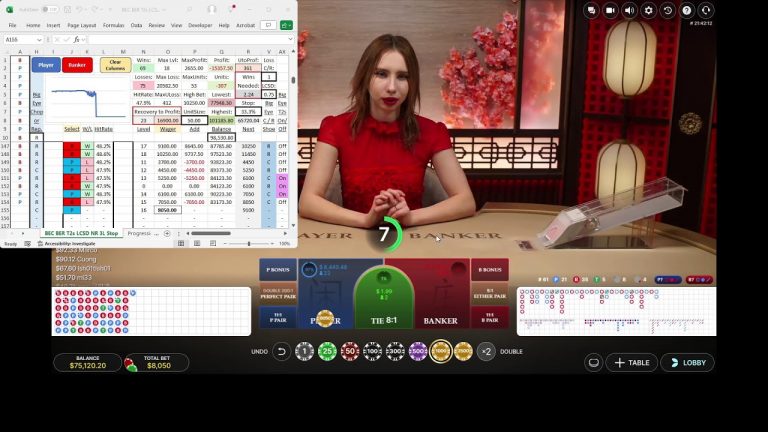 Live Baccarat – 53 units, 75 minutes, 48.6% hit rate, 468 unit drawdown. Is 2000 unit BR too small?