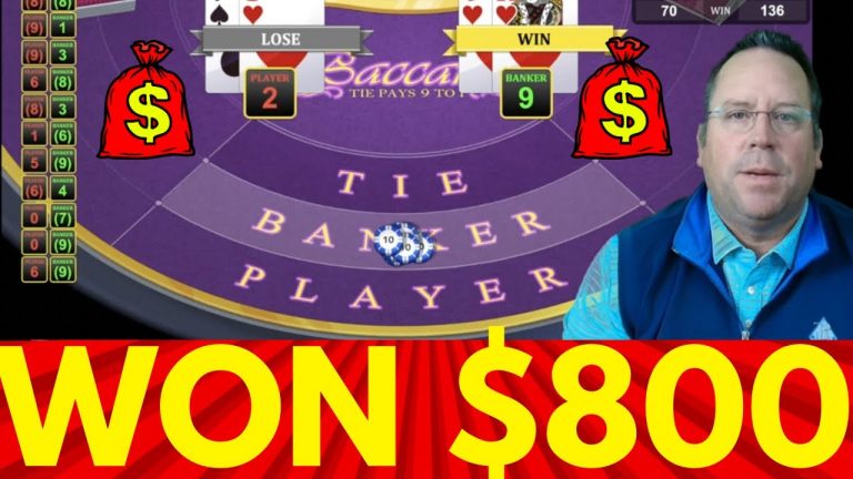 #1 BEST BACCARAT SYSTEM! (WON $800) (NO LOSSES)